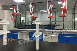 實驗室中的實驗臺常規(guī)安全知識有哪些？