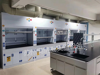 實驗室通風柜分為哪些？